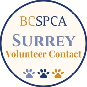 Landscaping Lead Volunteer