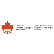 Logo for job NCLC/CLB Project Officer / Agent ou agente de projet NCLC/CLB