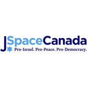 Logo for job Director of Operations & Community Engagement