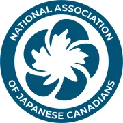 Logo for job Executive Director