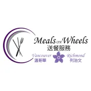 Logo for job Meals on Wheels Volunteer Courier - UGRENT