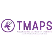 Logo for job Membership Organizer (Part time)