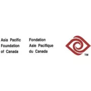 Asia Pacific Foundation of Canada logo