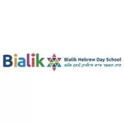 Bialik Hebrew Day School logo