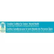 Canadian Coalition for Seniors' Mental Health logo