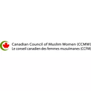 Canadian Council of Muslim Women logo