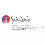 Chinese & Southeast Asian Legal Clinic logo