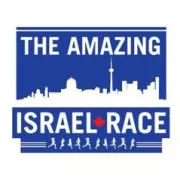 Dinner of Miracles logo