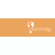 EWB Canada logo