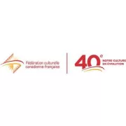 Fédération culturelle canadienne-française logo