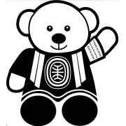 First Nations Child & Family Caring Society logo