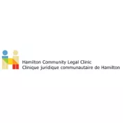Hamilton Community Legal Clinic / Clinique juridique communautaire de Hamilton logo