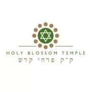 Holy Blossom Temple logo