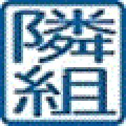 Japanese Community Volunteers Association logo