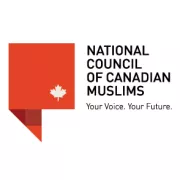 National Council of Canadian Muslims logo