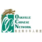 Oakville Chinese Network logo
