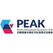 Pacific Educational Access for Kids Association (PEAK) logo