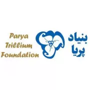 Parya Trillium Foundation logo