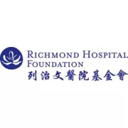 Richmond Hospital Foundation logo