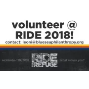 Ride For Refuge 2018 logo