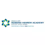 Robbins Hebrew Academy logo