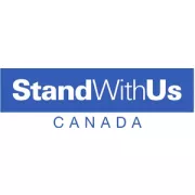 StandWithUs Canada logo