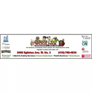 Syme Woolner Neighbourhood & Family Centre logo