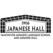 Vancouver Japanese Language School & Japanese Hall logo