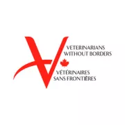 Logo for job Human Resources Advisor Volunteer